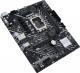 Płyta główna Asus PRIME H610M-E D4-CSM 4