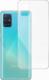 etumi Etui Do Samsung Galaxy A51 Gumowe Slim Clear View Pokrowiec Ochronny / Futerał Obudowa / Ochrona Clear Cover Bezbarwne Slim Case0015 1