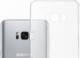 etumi Etui Do Samsung Galaxy S8 Plus Gumowe Slim Clear Pokrowiec Ochronny / Futerał Obudowa / Ochrona Clear Cover Bezbarwne Slim Case0034 2