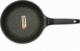 Patelnia Starke pro 24cm 11