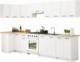 Fabryka Mebli Akord Szafka kuchenna pod zlewozmywak Oliwia S 80 cm Biała 6