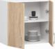 Fabryka Mebli Akord SZAFKA KUCHENNA WISZĄCA W60 D2 LIMA 2