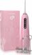 Irygator Smilesonic H2O Pink 1