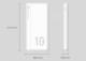 Powerbank Silicon Power QP15 10000mAh Biały 4