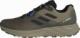 Adidas Buty męskie ADIDAS TERREX TWO FLOW 42.6 1