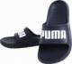 Puma Klapki męskie Divecat V2 Lite Peacoat-puma white r. 38 1