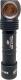 Latarka Armytek Wizard WR USB 1