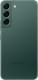 Smartfon Samsung Galaxy S22 5G 8/128GB Zielony (SM-S901BZG) 2