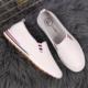 Filippo Tenisówki skórzane damskie slip on białe Filippo 41 4