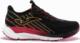 Joma BUTY DO BIEGANIA JOMA SUPER CROSS 2101 1