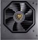 Zasilacz Cougar GX-S 750W (CG-GX-S750EU) 2