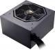 Zasilacz Cougar GX-S 750W (CG-GX-S750EU) 4