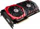 Karta graficzna MSI GeForce GTX 1070 Gaming 8GB GDDR5 (256 Bit) HDMI, DVI-D, 3xDP (GTX 1070 Gaming 8G) 1
