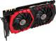 Karta graficzna MSI GeForce GTX 1070 Gaming 8GB GDDR5 (256 Bit) HDMI, DVI-D, 3xDP (GTX 1070 Gaming 8G) 9
