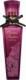 Christina Aguilera Violet Noir EDP 50 ml 1