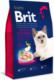 Brit Karma suchaPremium Sterilized z kurczakiem 300g 1