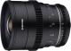 Obiektyw Samyang Canon EF 24 mm F/1.5 VDSLR MK2 6
