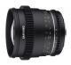 Obiektyw Samyang Canon EF 85 mm F/1.5 VDSLR MK2 5