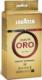 Kawa mielona Lavazza Qualita Oro 750 g 1
