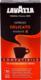 Lavazza KAPSUŁKI DO NESPRESSO LAVAZZA DELICATO - 10 SZTUK 1