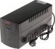 UPS EAST AT-UPS1200BK-LED 1