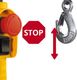 Einhell Wciągarka linowa TC-EH 250 EINHELL 3