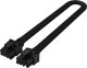 SilverStone PCIe 6-pin - ATX/EPS 8-pin, 0.35m, Czarny (SST-PP06BE-PC335) 1
