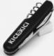 Basic Scyzoryk 7 funkcyjny HAVANNA 3