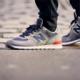 New Balance New Balance ML574EAD szary 40 5