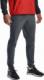 Under Armour Under Armour Stretch Woven Pant 1366215-012 szary M 1