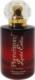 Pherostrong Limited Edition EDP 50 ml 2