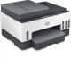 Urządzenie wielofunkcyjne HP Smart Tank 7305 (28B75A) 2