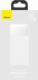 Powerbank Baseus Bipow Digital Display 15W 10000mAh Biały 4