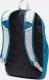 Plecak turystyczny Columbia Tandem Trail 20 l niebieski 2