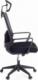 Krzesło biurowe Ergosolid AMO-70+ Czarne 7