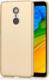Lenuo Etui hard case poliwęglan Lenuo LeShield do Xiaomi Redmi 5 Plus złoty 1