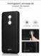 Lenuo Etui hard case poliwęglan Lenuo LeShield do Xiaomi Redmi 5 Plus granatowy 6