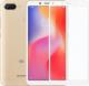 MOFI Szkło hartowane na pełny ekran MOFI do Xiaomi Redmi 6 / 6A białe 1