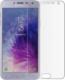 9H Glass Szkło hartowane ochronne 9H do Samsung Galaxy J4 2018 1
