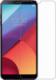 9H Glass Szkło hartowane 9H do LG G6 1