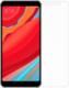 9H Glass Szkło hartowane ochronne 9H do Xiaomi Redmi S2 1