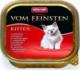 Animonda Animonda VOM FEINSTEN 100g KITTEN Wołowina 1