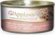 Applaws Applaws Cat Senior tuńczyk łosoś w galaretce 6x70g 2