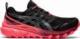 Asics Buty do biegania Asics Gel-Trabuco 9 GTX Gore-TEX (1012A900 003) 39.5 1