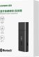 Adapter bluetooth Ugreen Transmiter Bluetooth 5.1 + adapter audio 3,5mm mini jack czarny (UGR1207BLK) 1