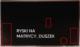 Samsung Matryca Samsung LTN156AT27-302 / 15,6'' HD (1366 x 768) / 40 pin LVDS / Połysk / Klasa A- 4