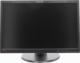 Monitor Lenovo Monitor Lenovo ThinkVision LT2252p 22" WSXGA+ Klasa A 2