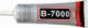Hurtel Uniwersalny klej Zhanlida B7000 B-7000 15ml 2