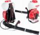 Cifarelli CIFARELLI M1200 OPRYSKIWACZ SPALINOWY PLECAKOWY OGRODOWY SADOWNICZY 17L PROFI PROFESJONALNY - OFICJALNY DYSTRYBUTOR - AUTORYZOWANY DEALER CIFARELLI 1