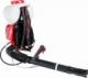 Cifarelli CIFARELLI M1200 OPRYSKIWACZ SPALINOWY PLECAKOWY OGRODOWY SADOWNICZY 17L PROFI PROFESJONALNY - OFICJALNY DYSTRYBUTOR - AUTORYZOWANY DEALER CIFARELLI 2